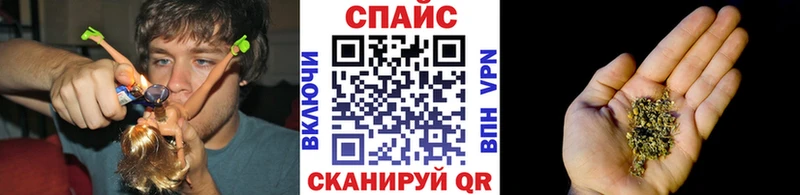 БУТИРАТ BDO  Купить где  Высоцк 