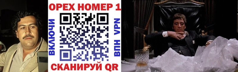 Купить закладки  Высоцк  COCAIN Перу 