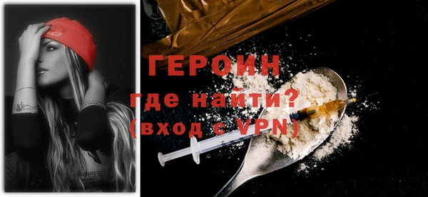 дживик Иннополис