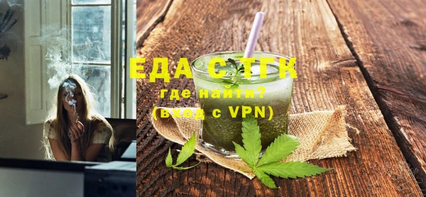 скорость Инсар