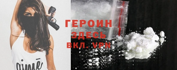 гашиш Инта