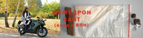 дживик Иннополис