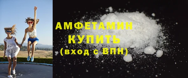гашиш Инта