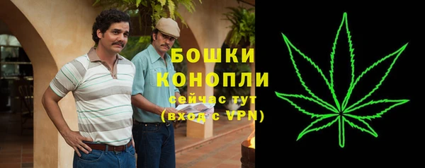 скорость Инсар
