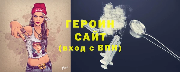 гидропоника Каменка
