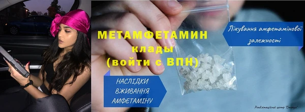 дживик Иннополис