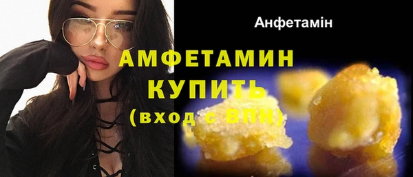 кокаин колумбия Каменск-Шахтинский