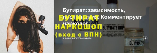 скорость Инсар