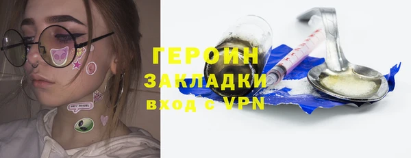 дживик Иннополис