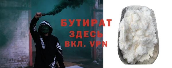 ПСИЛОЦИБИНОВЫЕ ГРИБЫ Каменногорск