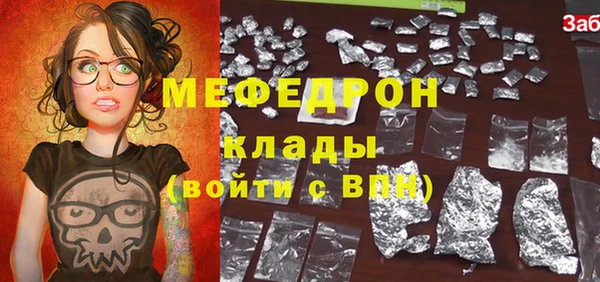 скорость Инсар