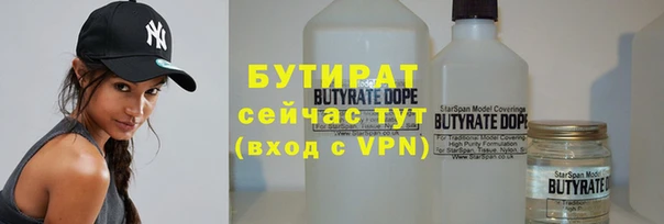 скорость Инсар
