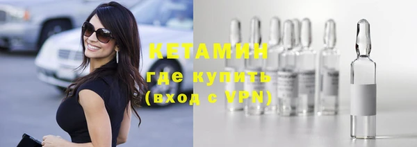 гидропоника Каменка