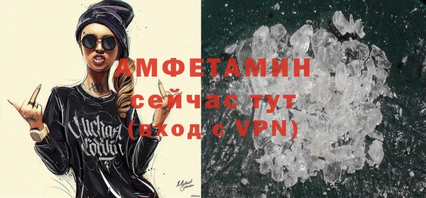 гашиш Инта
