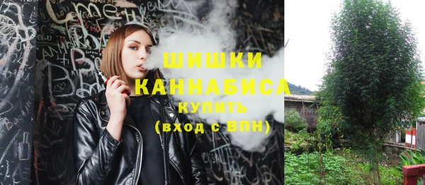 кокаин колумбия Каменск-Шахтинский