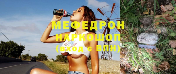 гидропоника Каменка