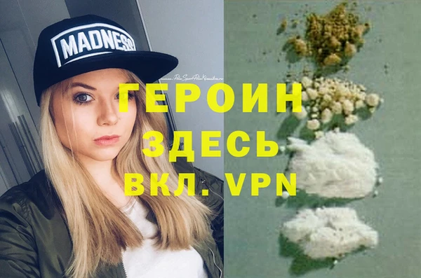 гидропоника Каменка