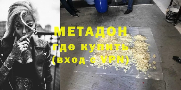 скорость Инсар