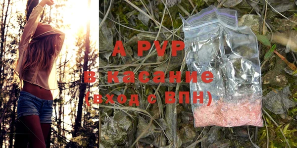 кокаин колумбия Каменск-Шахтинский