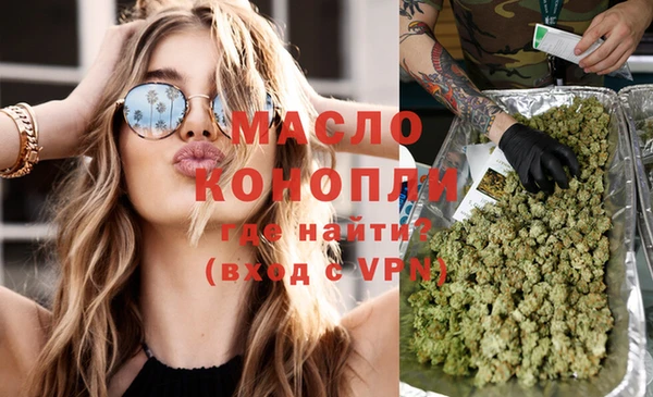 ПСИЛОЦИБИНОВЫЕ ГРИБЫ Каменногорск
