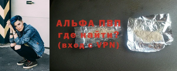 ПСИЛОЦИБИНОВЫЕ ГРИБЫ Каменногорск
