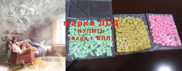 кокаин колумбия Каменск-Шахтинский
