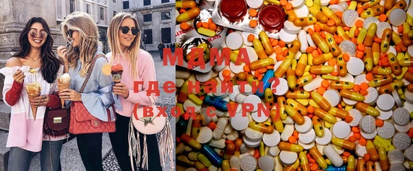 кокаин колумбия Каменск-Шахтинский