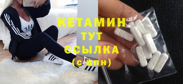 кокаин колумбия Каменск-Шахтинский