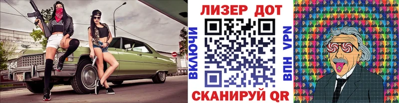 Купить закладки  Высоцк  Наркотические марки 1,8мг 